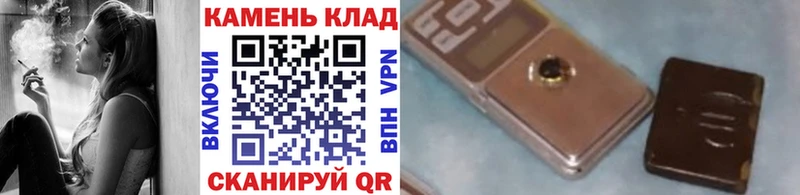 Названия наркотиков Беломорск Марихуана  Мефедрон  Гашиш 