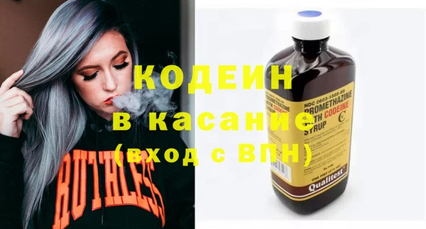героин Балахна
