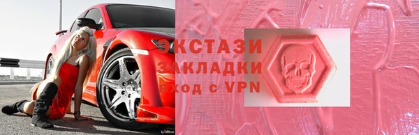 героин Балахна