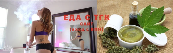 героин Балахна