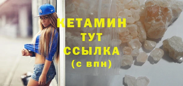 скорость mdpv Балабаново