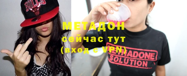 скорость mdpv Балабаново