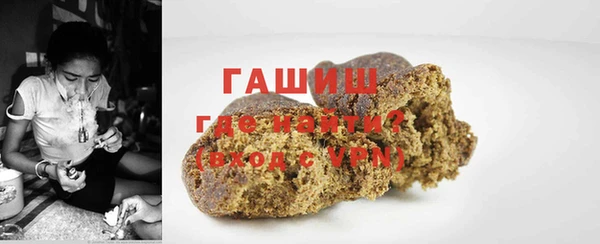 соль ск Белоозёрский
