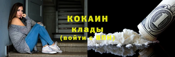 героин Балахна