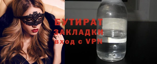 скорость Карпинск
