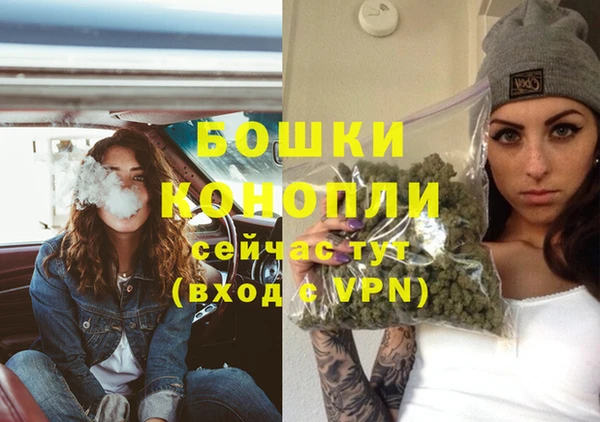 соль ск Баксан