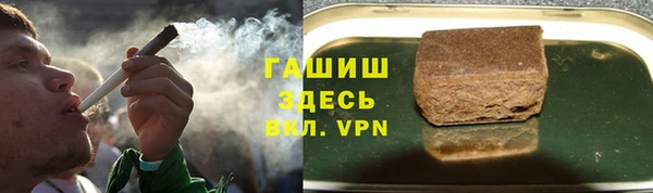 СК Белокуриха