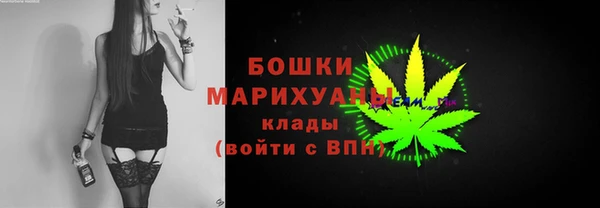 скорость mdpv Балабаново