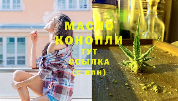 соль ск Баксан