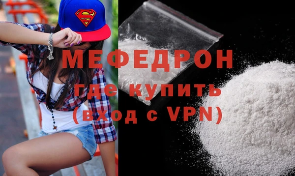 соль ск Баксан