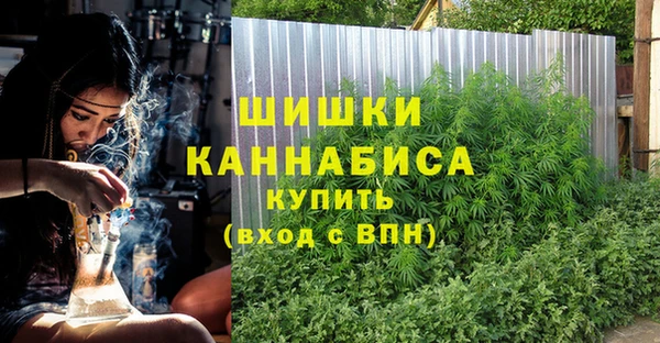 соль ск Белоозёрский