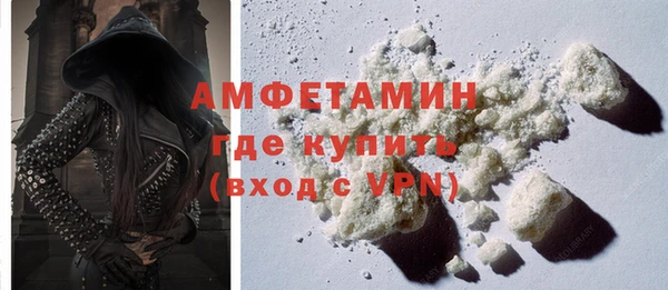 СК Белокуриха