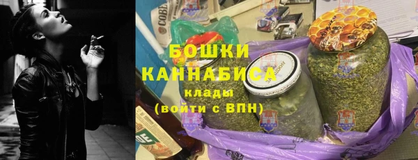 героин Балахна
