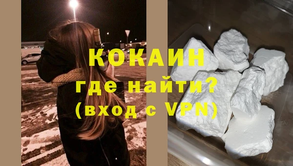 гидра Касимов