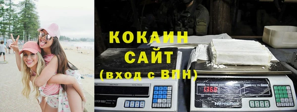 скорость mdpv Балабаново