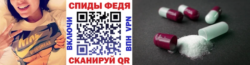 Первитин витя Беломорск