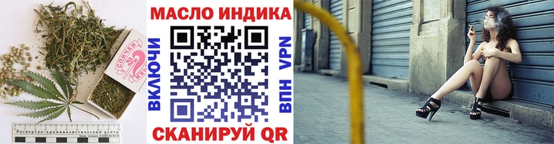 ТГК концентрат  Беломорск 
